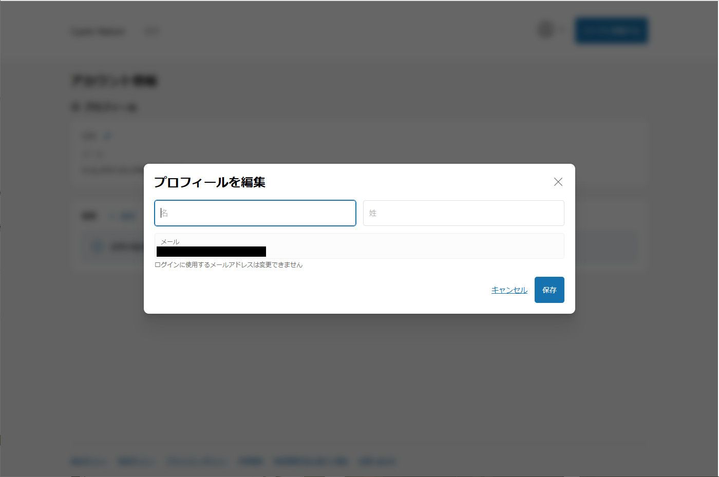 コメント前にプロフィール必ず必読 fujisoba 📖note&ブログ更新中 Kindleで本も販売中 on X