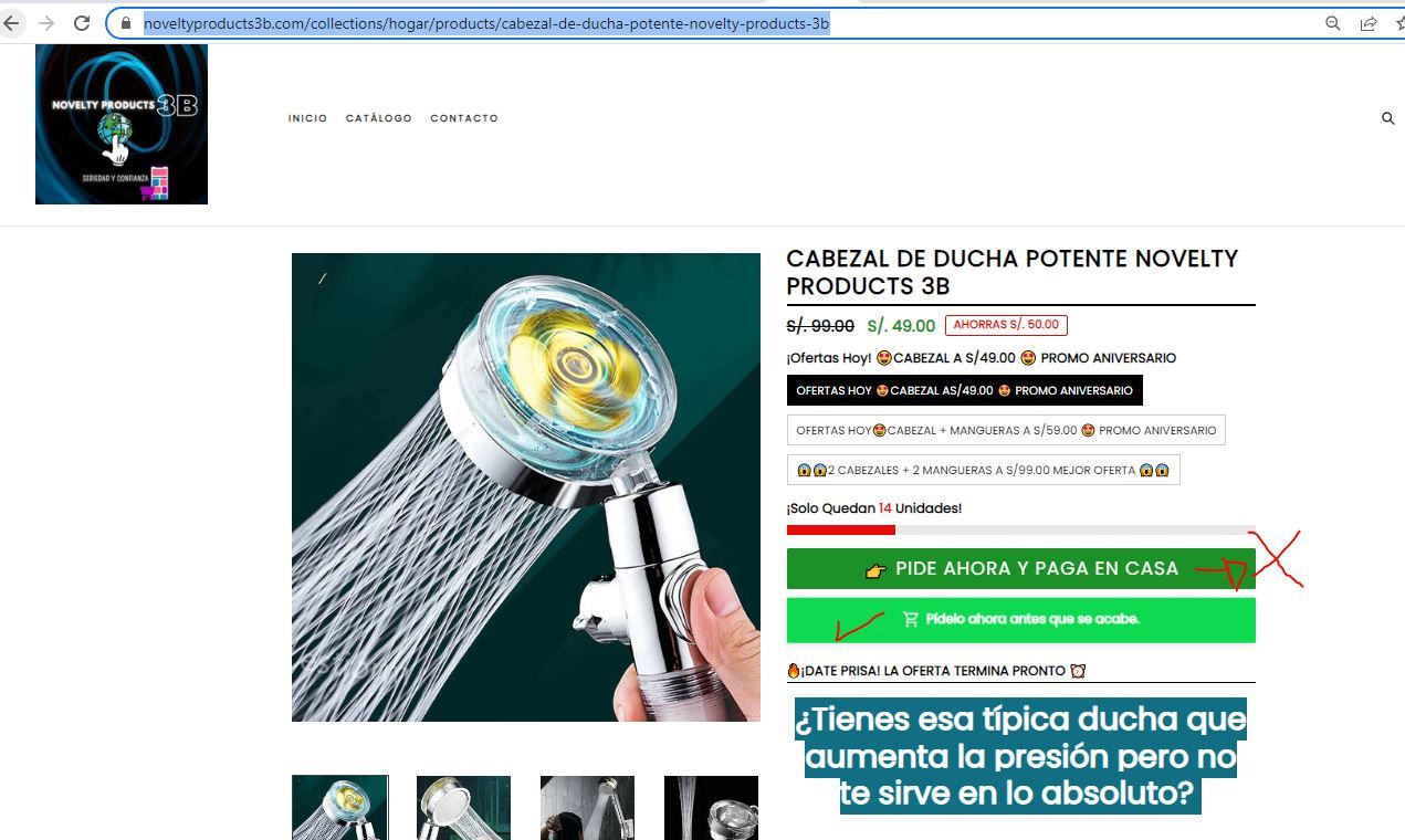 Error en el boton.JPG